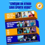 Tukumā notiks jauniešu sporta festivāls «Izmēģini un atrodi savu sporta veidu!»