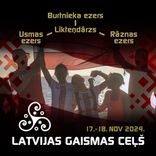 «Gaismas ceļš» skries cauri arī Tukuma novadam