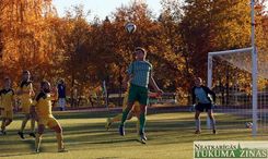 1. līgas futbola čempionāts