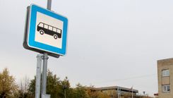 Līdz 29. oktobrim reģionālo maršrutu autobusi kursēs saskaņā ar skolēnu brīvlaika grafiku