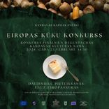 Kandavas Kafijas Svētku ietvaros būs arī «Eiropas kūku konkurss»