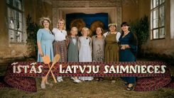 Šovā «Īstās latvju saimnieces» – divas novadnieces