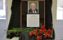 Bruņotā uzbrukumā Krasnogorskas rajona administrācijai nogalināti divi cilvēki