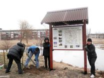 Sātos, Vaskos un Irlavā uzliktas tūrisma kartes