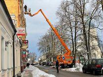 No lāstekām jāuzmanās!