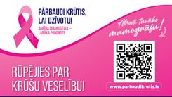 Informēs par jaunumiem cīņā pret krūts vēzi