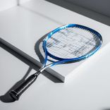 Novada sporta notikumi šajā nedēļā