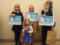 Medaļa un goda raksti engurniekiem 41. mākslas konkursā «Lidice»