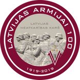 Tukuma muzejā stāstīs par vēsturisku uzbrukumu cietumam