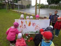 Mācību gada noslēgums Tukuma bērnudārzā «Lotte»