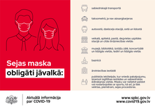 Valdība nosaka stingrākus ierobežojumus