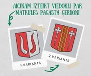 Aicina izteikt viedokli par Matkules pagasta ģerboņa variantiem