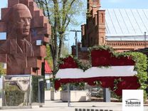 Valsts svētku nedēļas nogales pasākumi Tukuma pusē