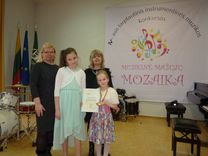 Tukuma vijolnieces gūst panākumus konkursos