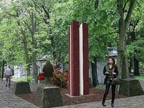 Latvijas Okupācijas muzejs aicina ziedot nacionālās pretošanās kustības dalībniekus godinošam piemineklim