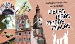 Latvijas Leļļu teātris rīko fotoorientēšanās sacensības