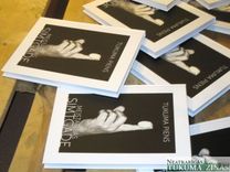 «Tukuma piens» par godu 100 gadu jubilejai izdod grāmatu «Meistarības simtgade»