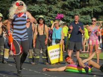 Iekšlietu ministrijas sporta svētki