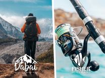 Jauna iepirkšanās vieta Tukuma centrā: Brīvības laukumā 4. Durvis vērs veikali «DABAI» un «FISHER»!