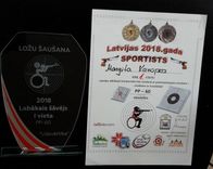 Biedrība «Līdzvērtība» noorganizē šaušanas sacensības, kas Latvijas mērogā – unikālas