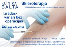 Pavasaris — labākais laiks parūpēties par kāju veselību un skaistumu