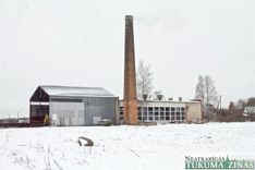 Slampē nestrādā apkures katls