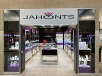 «Jahonts» juvelierizstrādājumu veikals Tukumā