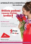 Apmeklē stila semināru bez maksas! Stilista padomi vasaras kleitas izvēlei