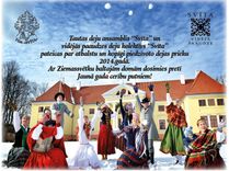 Redakcijā saņemtie apsveikumi svētkos