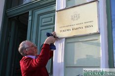 No 1. marta Tukumā ir Zemgales rajona tiesa un tās Zemesgrāmatu nodaļa /FOTO/