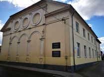 Plānotās jumta nomaiņas izmaksas – 33 000 eiro