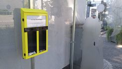 Lai izsmēķi nenonāktu dabā