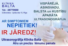 Unikālās priekšrocības reimatologam, kurš pārvalda ultrasonogrāfiju (USG)