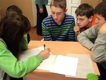 Konkurss «Kopā gudrāk» Vānē