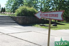 Novados notiek pašvaldību vēlēšanas. Pirmie rezultāti no iecirkņiem /Papildināts 01.40/