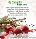 Priecīgus svētkus un Laimīgu Jauno gadu vēlot!