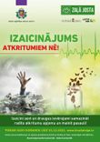 Skolēni tiek izaicināti sacīt atkritumiem “NĒ” un ieviest bezatkritumu dzīvesveidu savā reģionā   