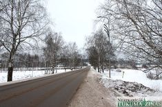 Atslēgs apgaismojumu Zemītes ielā