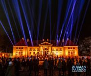 Sajūti Ziemassvētku tuvošanos Tukuma pusē!