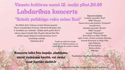 Viesatās rīko labdarības koncertu novadnieces atbalstam