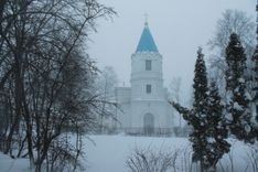 Sveicam Ziemassvētkos!