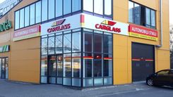 Teicams serviss un kvalitatīvs auto stiklu remonts – «Carglass»