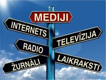 Vai un cik lielā mērā uzticamies medijiem