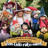 ČUČUMUIŽAS 30. jubilejas koncertizrāde ZEM LIELĀ RŪĶA MICES