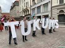 Tukuma novads Dziesmu un deju svētku gājienā