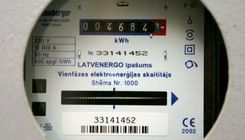 Vai elektrību tagad piegādās kāds cits?