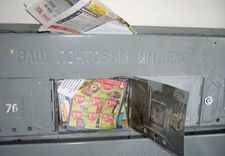 Apspriež risinājumus pastkastīšu atbrīvošanai no nevēlamām reklāmām