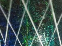 Projekciju Pilsētas parkā vairs nebūs