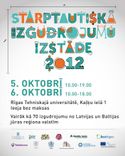 Starptautiska izgudrojumu izstāde "MINOX 2012"