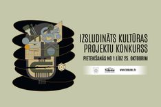 Sākas pieteikšanās Tukuma novada kultūras projektu konkursam